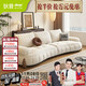 狄普防貓抓絨布沙發(fā)可愛(ài)現代奶油風(fēng)弧形高腳3.1米沙發(fā)床Ultra版雪媚爾