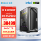 極途（Gimit）14代i9-14900KS/5080顯卡華碩全家桶組裝游戲電腦臺式機DIY準系統組裝機 i9-14900KF丨64G丨5090D次旗艦
