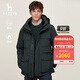 哈吉斯（HAZZYS）男裝 冬季男外套可拆卸帽子【三防】羽絨服男ASFZU0ADX05 深灰色CC M （170/92A 46）