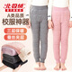 北極絨校服神器兒童保暖褲秋冬加絨加厚寶寶內穿蠶絲褲子男女童打底秋褲