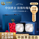 中國黃金（CHINA GOLD）小方菱珍珠耳釘女銀針輕奢小眾高級生日禮物送女友老婆教師節禮物方形珍珠耳釘一對【玫瑰禮盒】