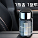 香百年車(chē)載香薰魅力液體型孕嬰可用香水香氛家居車(chē)內兩用除異味防爆玻璃