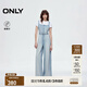 ONLY2025夏季新款做舊水洗寬松闊腿褲長褲背帶牛仔褲女|125264002 J32洗水牛仔藍 M M褲長減短