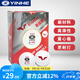 銀河（YINHE）乒乓球鉑力無(wú)縫藍三星級鉅力有縫球H40+新材料專(zhuān)業(yè)訓練比賽用球 WTT賽事球有縫球/6只裝