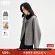 對白超好看氣質(zhì)短款全羊毛呢外套女2025冬季新款小個(gè)子雙面呢大衣 冰河灰 M