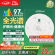FSL佛山照明全光譜led燈盤吸頂燈led燈芯替換燈條燈盤RA97 40W  星耀