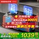 老板（Robam）【國補20%小灶王】E1L-22b1a 一級能效燃氣灶 大火力天然氣煤氣灶家用灶具雙灶 嵌入液化氣猛火灶 天然氣【性?xún)r(jià)比之王】猛火灶