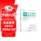注冊稅務(wù)師教材2025 稅法Ⅱ稅務(wù)師習題十年真題研究手冊歷年真題 贈3年真題卷和備考工具包