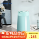 虎牌（TIGER） 保溫壺暖壺水壺熱水瓶家用辦公便攜式保溫瓶PWO-A12C 1.2L 水藍色AC 1.2L