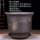 宜興紫砂花盆蘭花盆君子蘭盆文竹盆景春蘭室內陶瓷花盆特大號清倉 君子蘭盆特大號送紫砂托盤(pán)