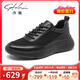 沙馳（SATCHI）男鞋夏季新品網(wǎng)面透氣休閑皮鞋厚底輕便舒適百搭系帶運動(dòng)男鞋 黑色 40 皮鞋等于運動(dòng)鞋41