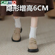 卡帝樂(lè )鱷魚(yú)（CARTELO）內增高勃肯鞋女2026新款秋冬季加絨3233小碼厚底小個(gè)子博肯樂(lè )福鞋 卡其單里真皮款【內增高6厘米】 36
