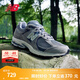 NEW BALANCE NB2002R官方男鞋女鞋情侶網(wǎng)鞋潮流百搭夏季透氣網(wǎng)面運動休閑鞋 灰色 M2002RST 42.5 (腳長27cm【尺碼詳詢客服】)