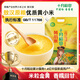 十月稻田 黃小米1kg 原糧產(chǎn)自赤峰市敖漢旗 內(nèi)蒙古 敖漢小米 小米粥
