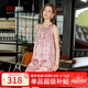 美標新款絲綢背心睡裙女春夏桑蠶絲睡衣新中式中國風(fēng)可外穿涼感家居服 緋紅 L （165/88A）