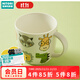 NITORI宜得利家居陶瓷咖啡杯餐具家用可愛(ài)叢林動(dòng)物園高顏值卡通杯子碗盤(pán) 馬克杯 動(dòng)物園 250ml 1只