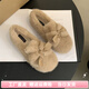 百麗踏【廠(chǎng)牌】一腳蹬白色毛絨仙女毛毛鞋子女秋冬季外穿加絨孕婦 卡其色 37 235mm