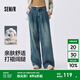森馬（Semir）牛仔褲女純棉寬松闊腿褲顯瘦潮流秋季松弛感打褶長褲腰帶復古 牛仔黃泥染80325 L