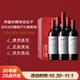 奔富（Penfolds）BIN389赤霞珠設拉子干紅葡萄酒750ml*6支木塞原瓶進(jìn)口【澳版】
