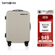 新秀麗（Samsonite）行李箱20英寸拉桿箱歐洲設計條紋旅行箱包密碼登機箱沙色KF1