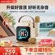 索愛(ài)（soaiy）SK15s話(huà)筒麥克風(fēng)k歌麥克風(fēng)音響一體機無(wú)線(xiàn)藍牙音箱唱歌專(zhuān)用神器家庭ktv音響套裝兒童話(huà)筒
