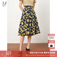 玖姿（JUZUI）商場(chǎng)同款輕熟風(fēng)花卉印花壓褶半身裙女夏款JWDX20113 花丈青 M