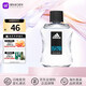 阿迪達斯 （adidas）男士香水 持久留香凈味激情冰點(diǎn)香水100ml 生日禮物送男友 冰點(diǎn)香水 100ml （正裝）