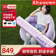 星海彈彈TupTup電子琴折疊88鍵重力度鍵盤(pán)兒童成人便攜電子鋼琴樂(lè )器初學(xué)者 升級款ZB260v紫色+琴包