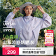伯希和（Pelliot）[小森林]山系防曬衣男女防紫外線(xiàn)戶(hù)外皮膚衣夏外套 12421220紫S