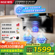 櫻雪（INSE）頂側雙吸抽油煙機家用26m3大吸力1100Pa變頻抽煙機家用【補貼20%】揮手感應自動(dòng)清洗脫排吸油煙機 【煙灶聯(lián)動(dòng)】油煙機+5.0KW定時(shí)防燙灶（液化氣）