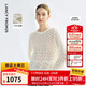 朗姿亞麻鏤空針織衫白色長(cháng)袖罩衫圓領(lǐng)通勤2025年夏季新款氣質(zhì)上衣 白色 M