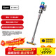戴森（DYSON）【11.11搶購】V15 Detect Fluffy智能高端吸塵器 LCD智能數顯 230AW強勁吸力 除螨除塵 車(chē)載可用 藍鎳色