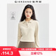 佐丹奴長(cháng)袖Polo衫女純棉簡(jiǎn)約純色金屬紐扣翻領(lǐng)上衣女05314783