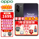 一加 OPPO 一加 Ace5 競速版新品游戲性能手機 天璣9400e旗艦芯Ace 5 競速版 電競三芯 游戲至尊大電池 磐石黑 16GB+512GB 日常套餐【藍牙耳機+全國聯(lián)?！? title=