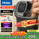海爾（Haier）泡腳桶全自動(dòng)軟膠按摩足浴盆恒溫加熱小管家殺菌足浴桶洗腳盆京東自營(yíng)生日禮物女士男士HQY-J631H