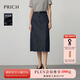 PRICH復(fù)古航海系含亞麻休閑牛仔半身裙2025秋季新款高腰A字裙女 57深靛藍(lán)色 XS (155)