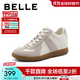 百麗（Belle）劉雯同款散文詩(shī)復古德訓鞋女25簡(jiǎn)約情侶同款休閑鞋B0992AM5預售 米白-高幫女款（內增高2cm） 36 (230mm)
