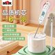 MITIR食品液體溫度計廚房油溫計嬰兒奶溫計洗澡水溫計TP677背光款
