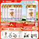 優(yōu)博剖蓓舒圣元 法版較大嬰兒配方奶粉 6-12月齡 2段 900g聽 2段 900g 5罐 買5送1（到手6罐）