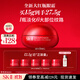 SK-II大紅瓶大眼眼霜15g淡化細(xì)紋祛眼袋sk2化妝護(hù)膚品全套裝生日禮物女
