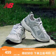 NEW BALANCE  NB878官方老爹鞋男鞋女鞋情侶復古灰色網(wǎng)面透氣低幫休閑運動(dòng)鞋 灰色 CM878MC1 43 (腳長(cháng)27.5cm)