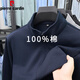 皮爾卡丹男裝100%純棉外套男士全棉開(kāi)衫衛衣春秋透氣高檔立領(lǐng)運動(dòng)休閑上衣 藏青色 【純棉】 2XL (180) 【建議150-170斤】