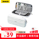 Jemdo適用于任天堂Switch2收納包ns2代港版游戲機保護套防摔殼儲存卡帶多功能便攜輕薄收納盒支架款配件