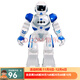 新威爾智能遙控電動(dòng)機器人玩具編程動(dòng)作唱歌跳舞英語(yǔ)科普小孩生日禮物 6088藍色