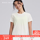MAIA ACTIVE 訓練TEE 跑步健身短袖開(kāi)衩運動(dòng)衫上衣運動(dòng)T恤瑜伽打底衫女52TS12 糖霜白 M