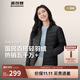波司登25年秋季羽絨服90絨女士修身短款休閑輕薄立領(lǐng)送禮物外套
