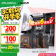 七彩虹B650/850戰斧搭 AMD銳龍CPU R5 7500F/R7 7800X3D/R5 9600X/9700X/R7 9800X3D AMD主板CPU套裝 B850M-PLUS WIFI V14