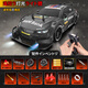 OUOETY高速遙控車(chē)100公里rc遙控汽車(chē)四驅高速可漂移賽車(chē)成人競速 GT充電 黑色武士BMW可限速 可控車(chē)燈 無(wú)極變速4塊鋰電池續航200分