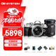 奧林巴斯（OLYMPUS）奧之心E-M10 MarkIV e-m10四代微單無(wú)反相機 數碼 學(xué)生入門(mén) 14-42&黑色40-150 雙頭【套餐二】