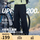 駱駝（CAMEL）男裝直筒工裝褲情侶款春夏涼感運動(dòng)防曬戶(hù)外休閑長(cháng)褲子M15BD05034